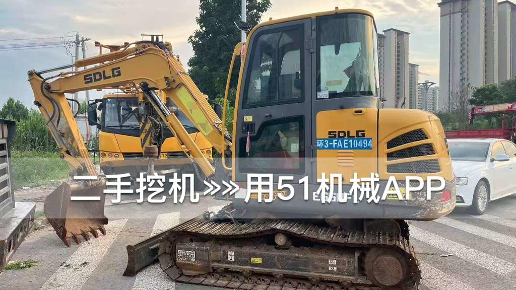 51机械
